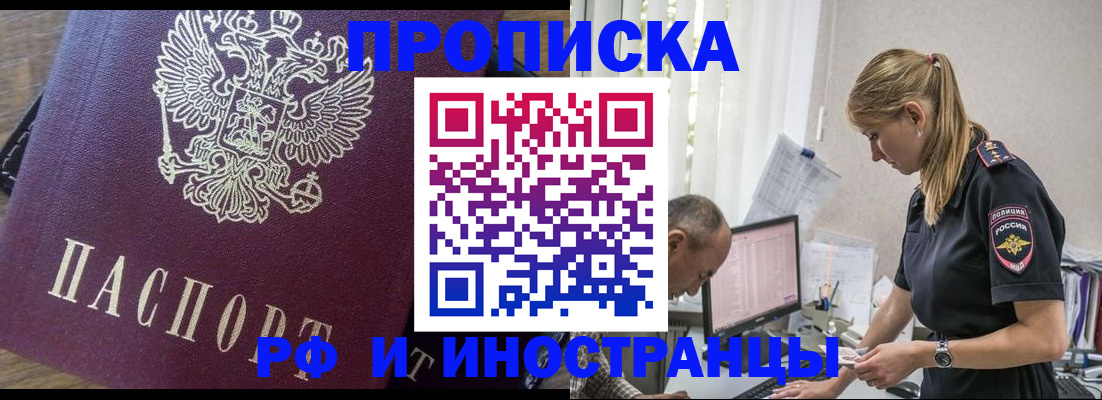 форма 3 в Сарапуле